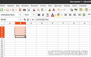 LibreOffice Base